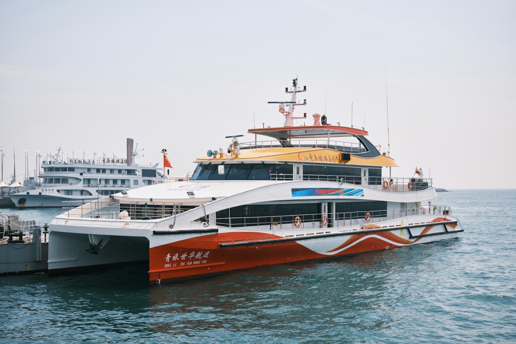 Passenger ferry alongside a terminal berth
